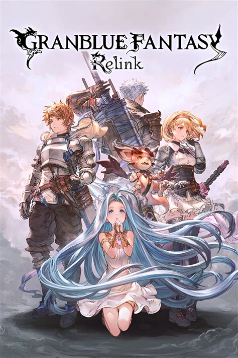 Granblue Fantasy: Relink v1.0.